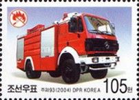 Mercedes Benz fire truck