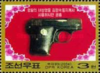 Kim Jong Suk’s pistol