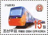 Red and blue train
