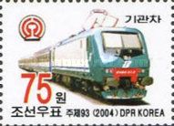Green and white train