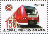 Red and green train