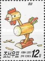 Rooster
