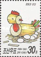 Hen