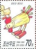 Rooster and Chick