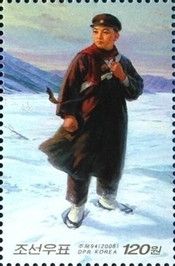 Kim Il Sung crosses the frozen Amnok