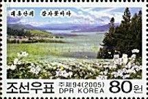 Taehongdan