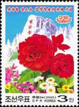 Kimjonggilia mountains