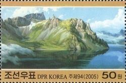Mountains at Chonsee