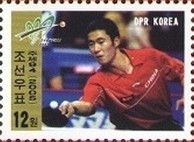 Wang Liqin (*1978), China