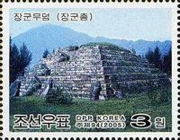 Grave pyramid of Generals