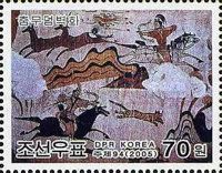 Hunting scene (mural)