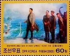 Kim Il Sung at the railing of a ship