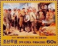 Kim Il Sung visits a steel processing factory