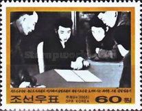 60 Years of Korean Labour Party