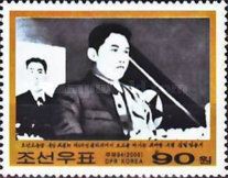 60 Years of Korean Labour Party