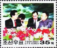 Visit of the Chinese president Hu Jintao