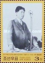 Kim Il Sung speaking