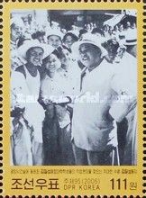 Kim Il Sung with followers