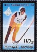 Ski Jump