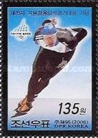 Nicola Mayr - Speed Skating