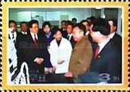 Visit to a laboratory