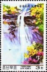 Pibong Waterfall