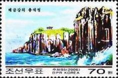 Chongsok Cliffs