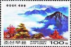 Sejon Peak
