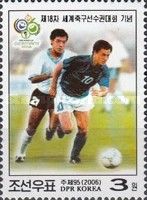 FIFA World Cup