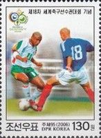 FIFA World Cup