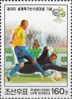 FIFA World Cup