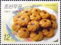 Rice pastries