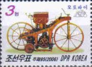 Daimler Riding Car (1885)