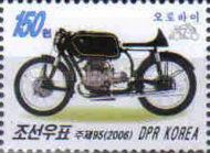 BMW motor bike