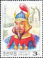 General Eulji Mundeok (~ 580 - ~ 668)