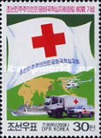 Red Cross