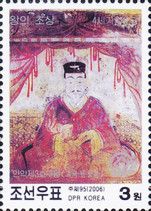 Anak Tomb nr 3