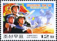 75th anniv of the Army