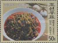 Yongchae kimchi