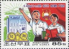 80 years anniversary of the newspaper Saens