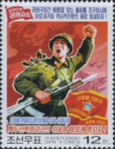 Soldier charging forward