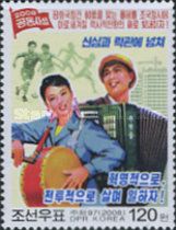 Workers playing music, athletes
