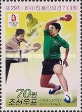 Table Tennis
