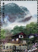 Popun Temple on the Ryongak mountain, Pyongyang
