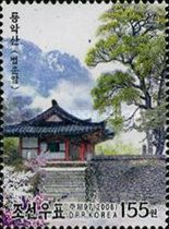 Popun Temple on the Ryongak mountain, Pyongyang