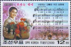 The flower girl