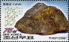 Chalcopyrite