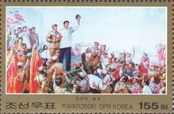 Kim Il Sung at a victory celebration