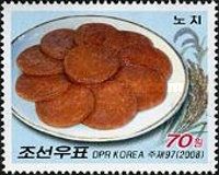 Nochi (rice cakes)