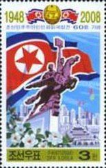 Chollima Statue, National Flag